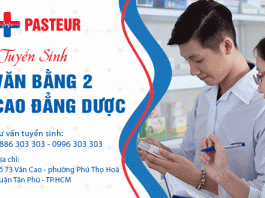 Thông báo tuyển sinh Văn bằng 2 Cao đẳng Dược TPHCMThông báo tuyển sinh Văn bằng 2 Cao đẳng Dược TPHCM