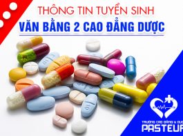 Thông tin quy chế tuyển sinh Văn bằng 2 Cao đẳng Dược TP.HCM năm 2019