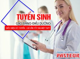 Cao đẳng Điều dưỡng TPHCM năm 2019 có xét tuyển học bạ THPT